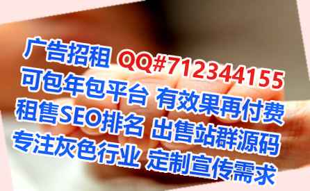 龙马潭助孕环保设备有限公司